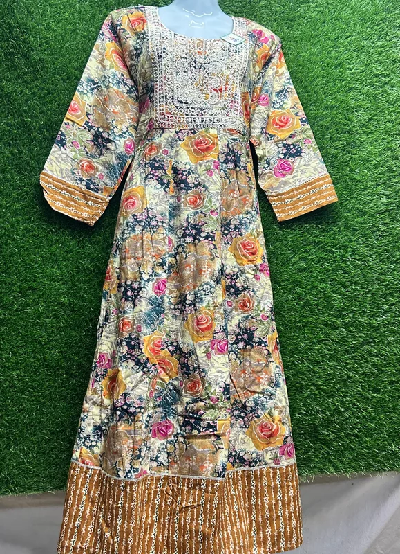 Unknown Product