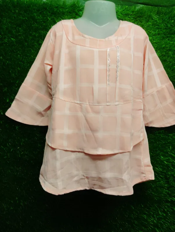 Beige Geometric Top